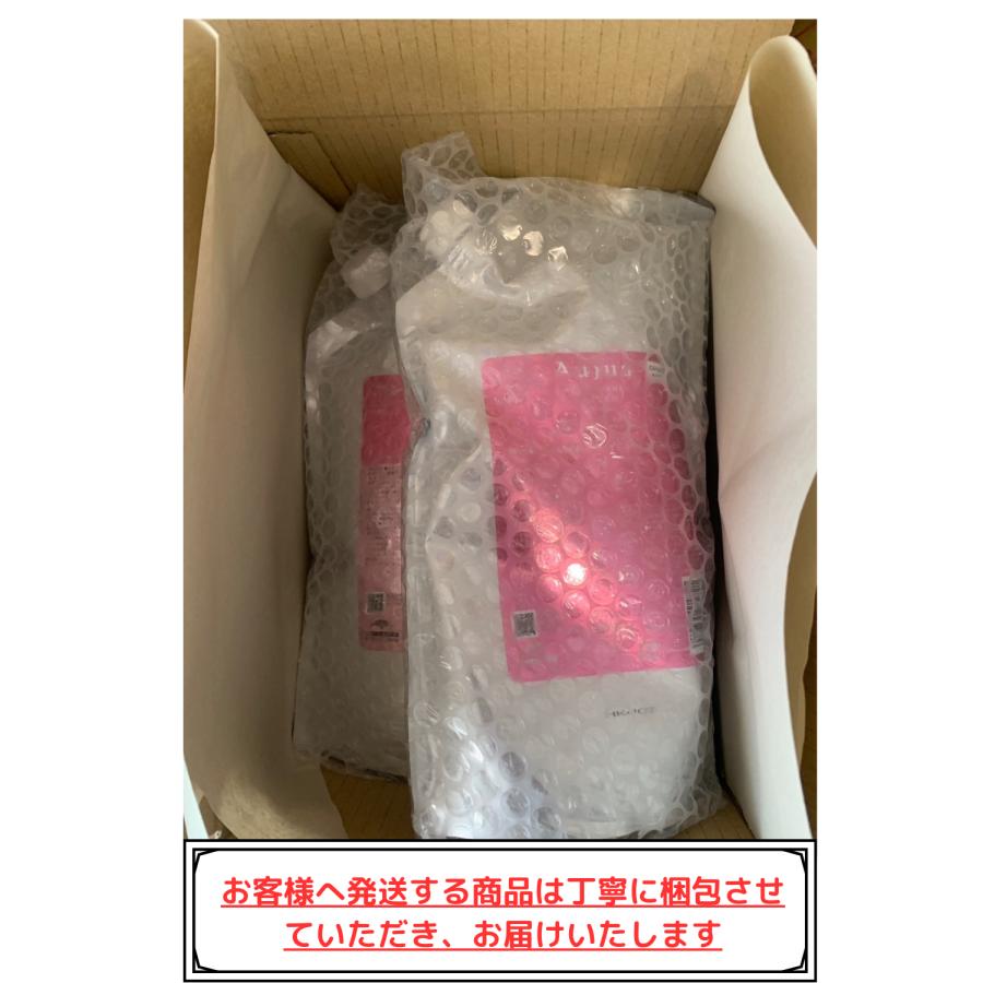 Aujua ミルボン オージュア クエンチ シャンプー1000ml ヘア Aujua ミルボン オージュア クエンチ シャンプー1000ml ヘア