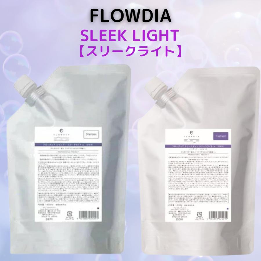 FLOWDIA デミ フローディア スリークライト シャンプー 1000ml