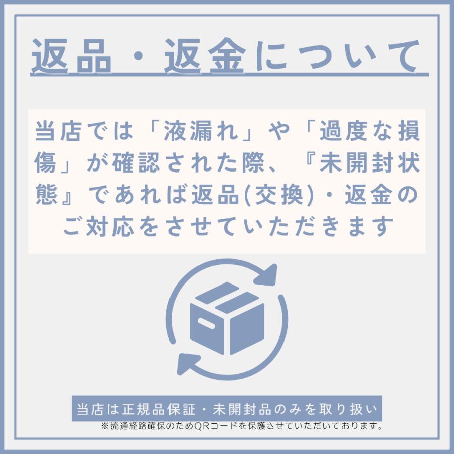 デミ  フローディア ディープモイスト シャンプー 1000ml ディープモイスト トリートメント 1000g 詰め替え セット レフィル ダメージケアラインの画像