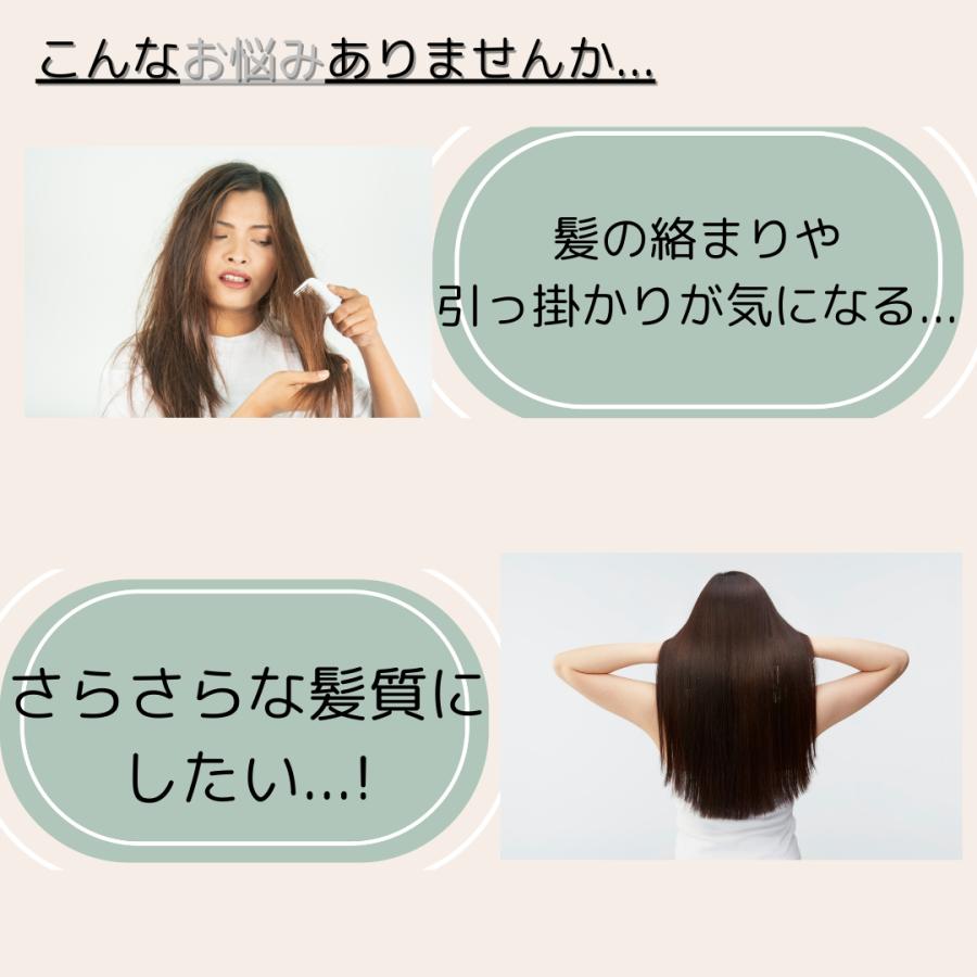 MILBON（ミルボン） 【正規品】グローバル スムージング M ( スムース