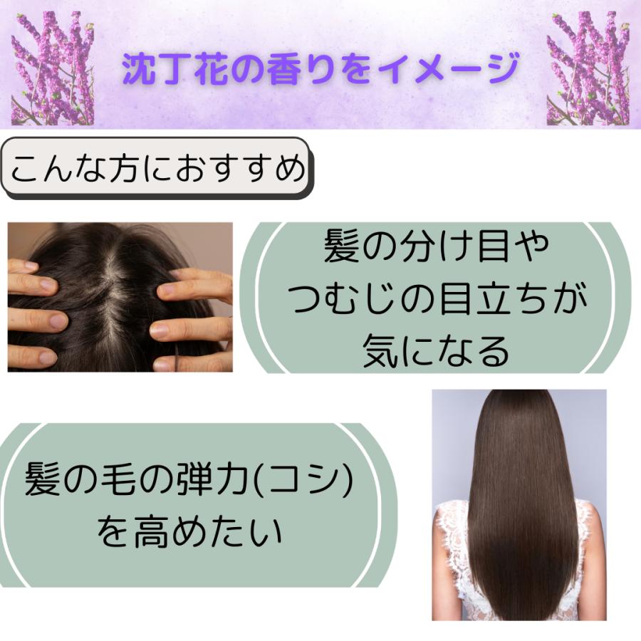PRESEDIA 【正規品】 ミルボン オージュア プレセディア シャンプー