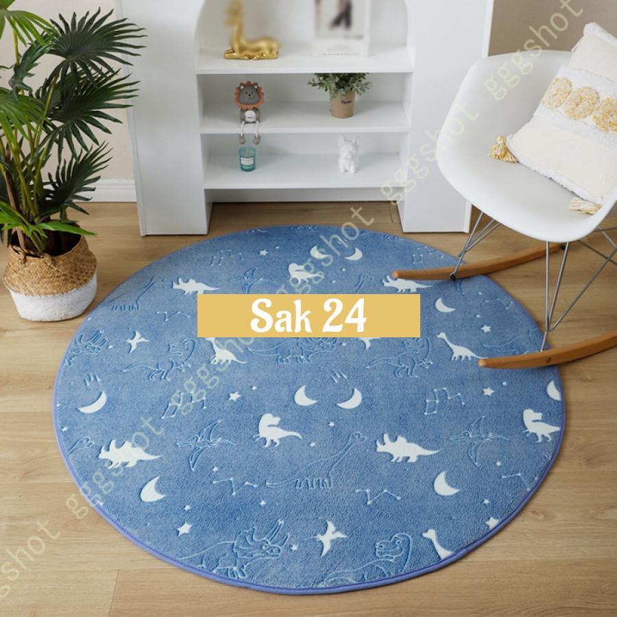 おしゃれ かわいい 北欧 星 星柄 マット カーペット すべり止め ラグ