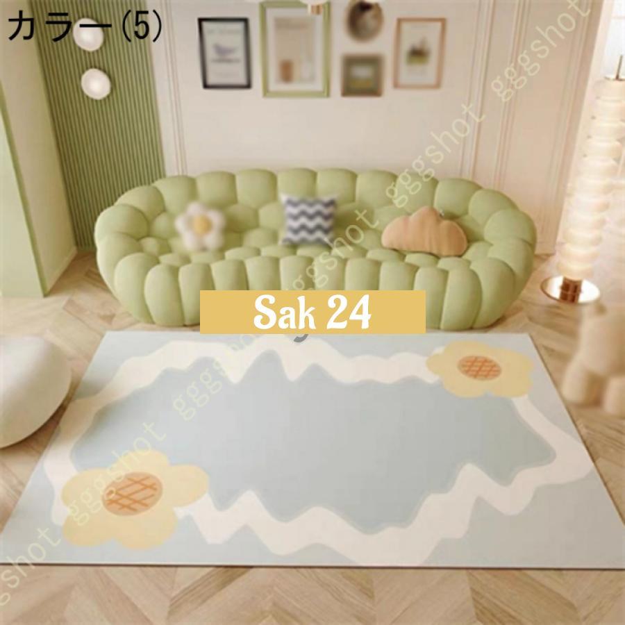 ラグ 長方形 おしゃれ カーペット 可愛い レインボー かわいい 韓国