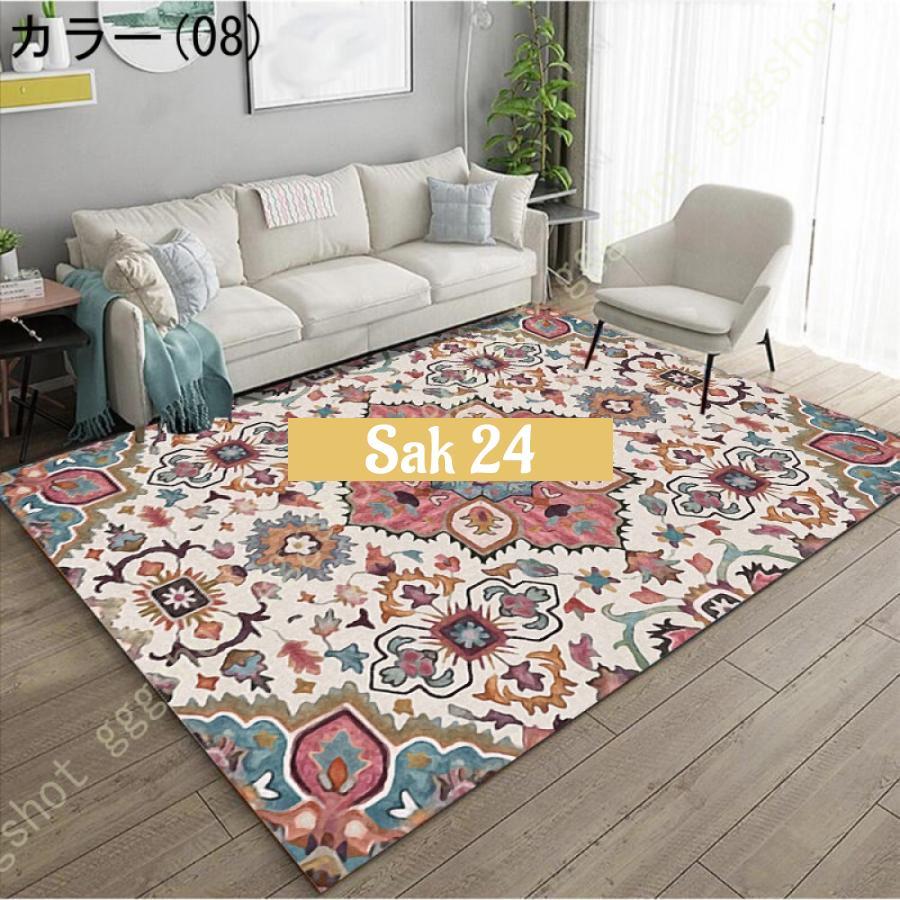 ラグ　ラグマット　カーペット　家具　マット　インテリア　room ラグマット カーペット 低反発 滑り止め 北欧 モダン シンプル 防音 防