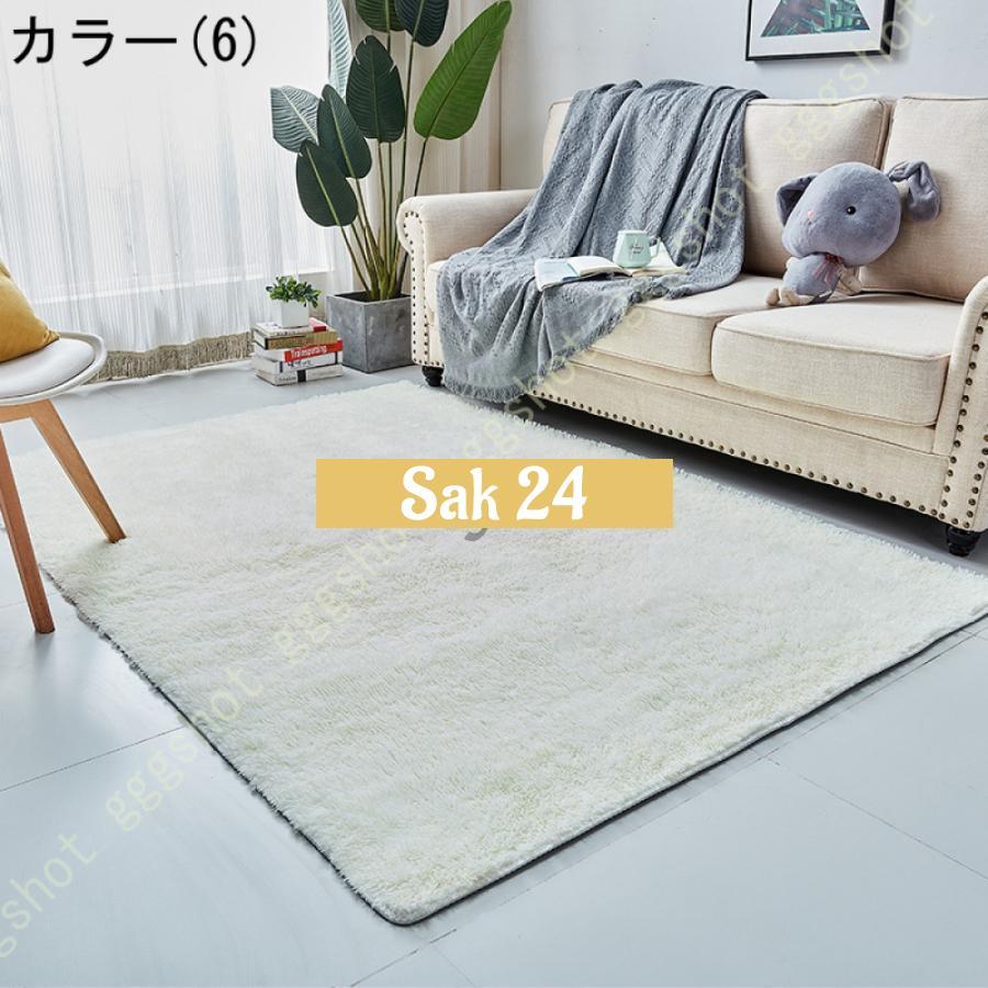 ラグ カーペット ラグマット フロアマット 滑り止め 洗える