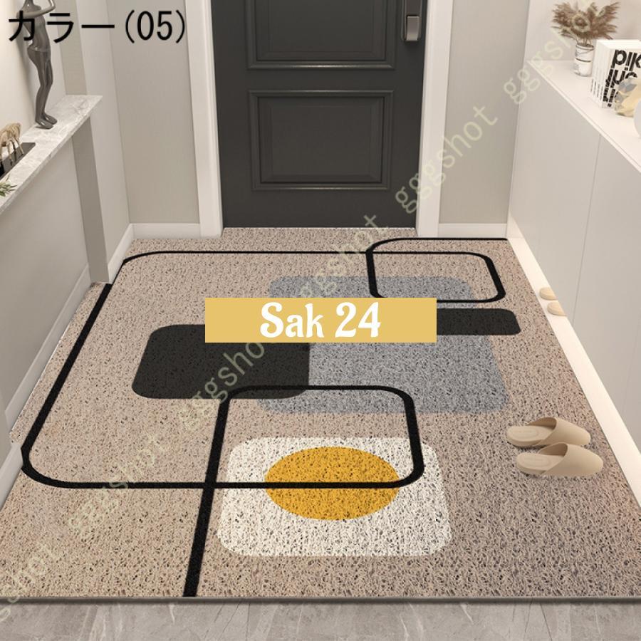 玄関マット 泥よけマット 外用 マット 屋外 泥落とし 室内 かわいい