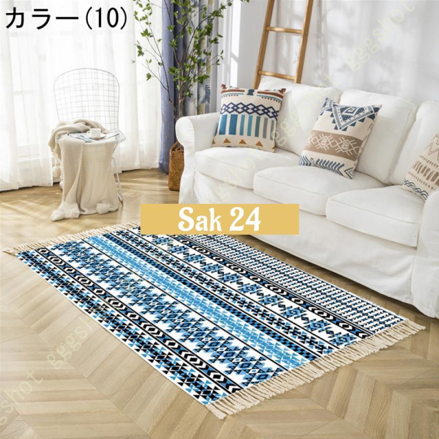 ラグ ふわふわ 長方形シャギーマット 白 洗える マット ファーマット