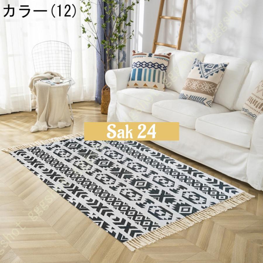 ラグ ふわふわ 長方形シャギーマット 白 洗える マット ファーマット