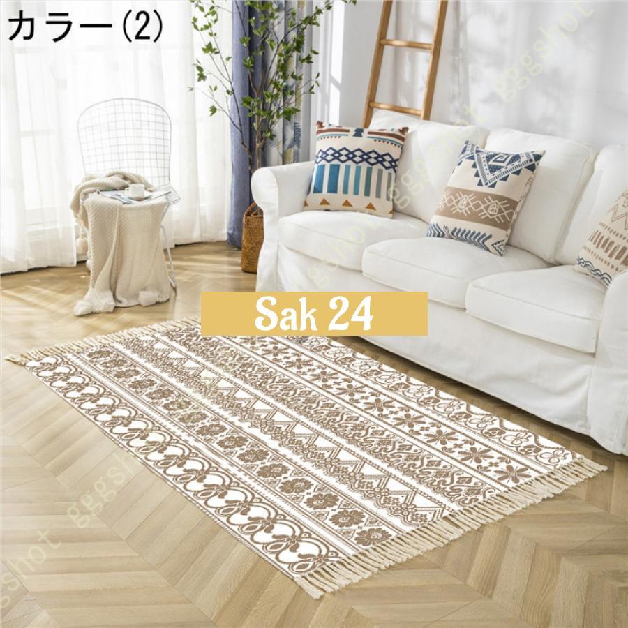 ラグ ふわふわ 長方形シャギーマット 白 洗える マット ファーマット
