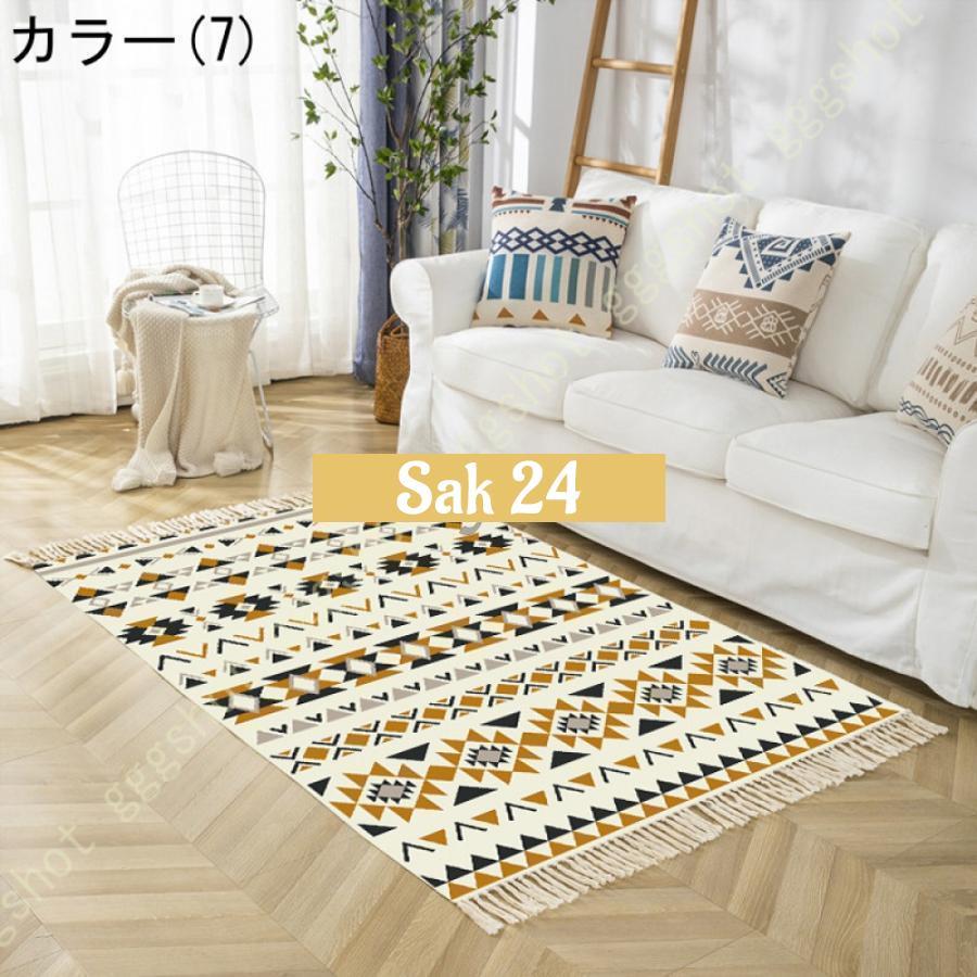 ラグ ふわふわ 長方形シャギーマット 白 洗える マット ファーマット