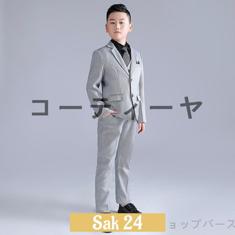 新年 子供服 スーツ 卒業式 入学式 5点セット フォーマル 男の子