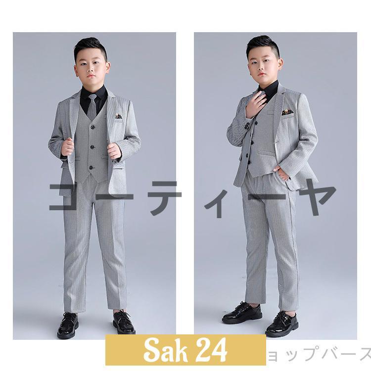 新年 子供服 スーツ 卒業式 入学式 5点セット フォーマル 男の子