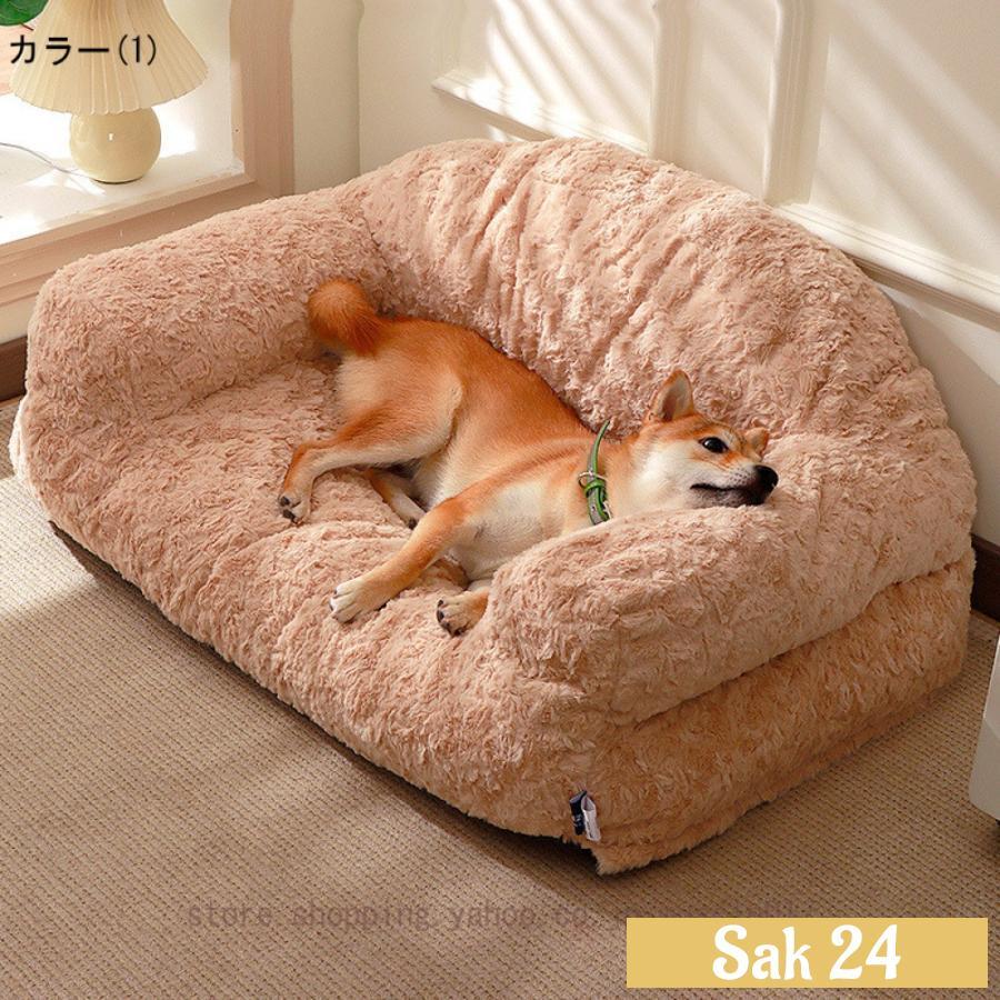 ラルフローレン　ペットベッド　新品・未使用 猫 犬 ペット用品 ペットソファー ペットソファ 猫ソファ 犬ソファ犬 猫 犬ベッド ペットベッド 洗える