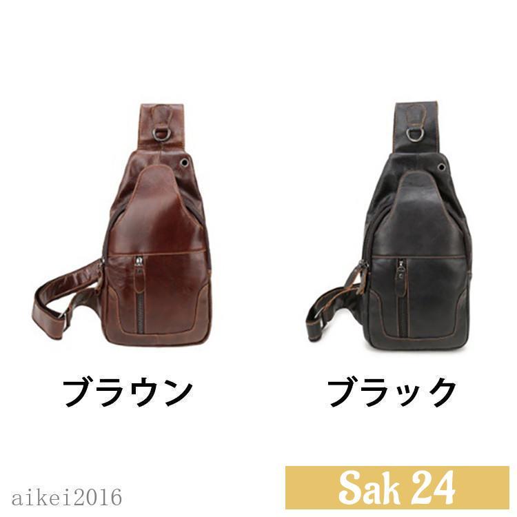ワンショルダーバッグ ボディバッグ ウエストポーチ メンズ ブラウン 茶色 年末年始セール 美品 ワンショルダーバッグ ボディバッグ ウエスト