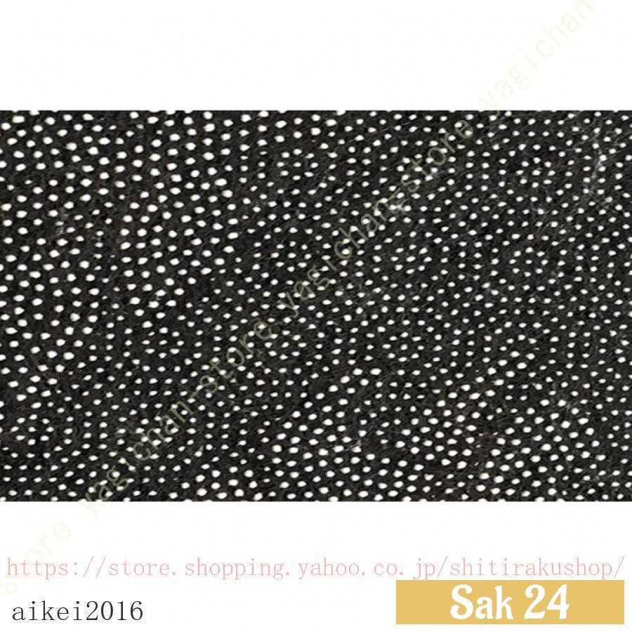 幾何学 トレンド ラグ 軽量 カーペット オーバル 楕円形 ラグマット