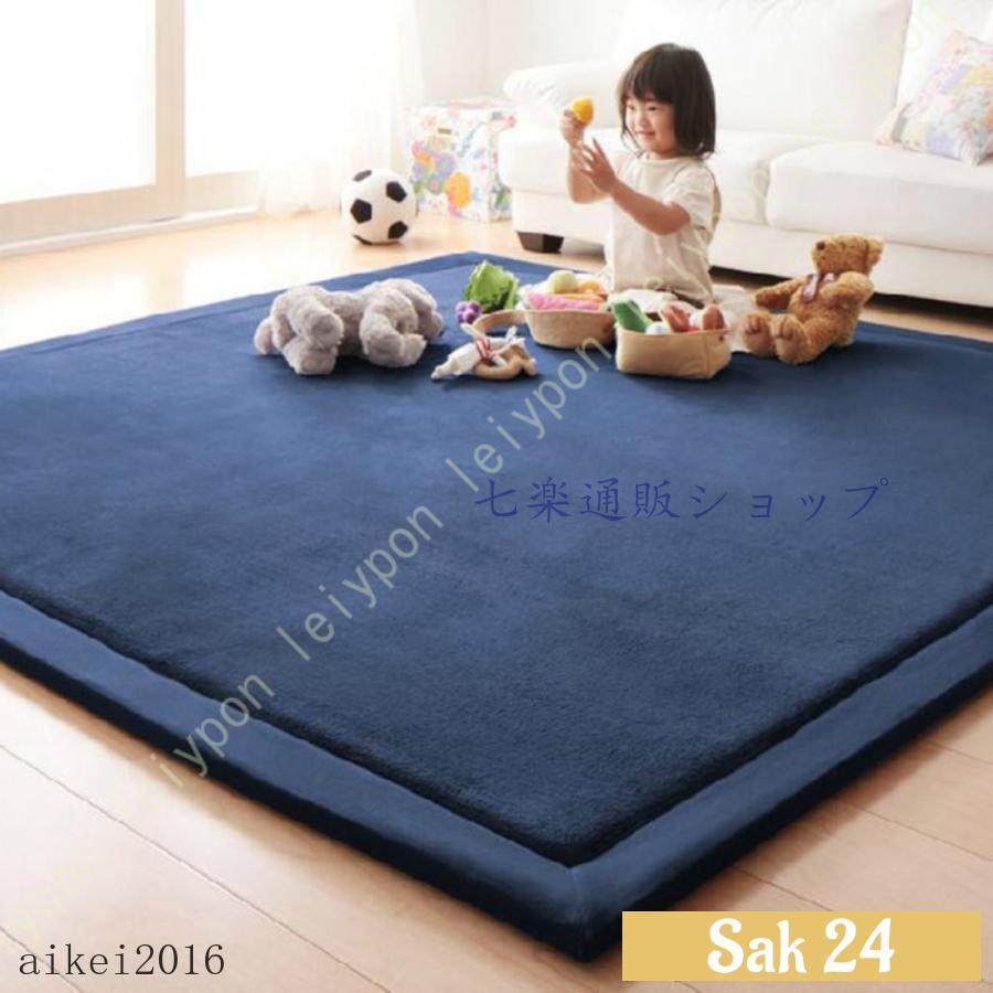 カーペット ラグ マット 厚み3cm 80cm×200cm カーペット ラグ マット 厚み3cm 80cm×200cm 楽天市場】ラグ80×200の通販