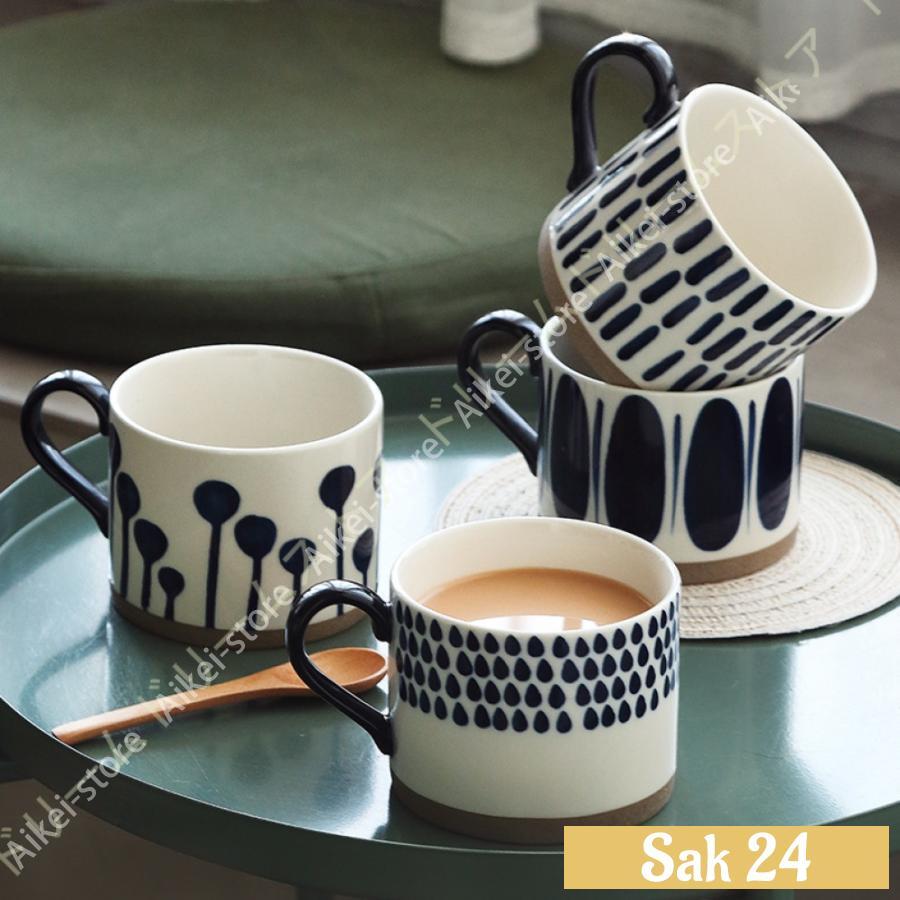 スタッキング マグカップ 6柄セット 食器 皿 出産内祝い 出産祝い 結婚