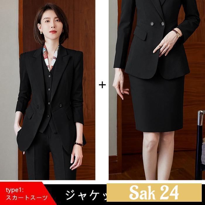 大きいサイズ ビジネススーツ レディース 上下セット パンツスーツ