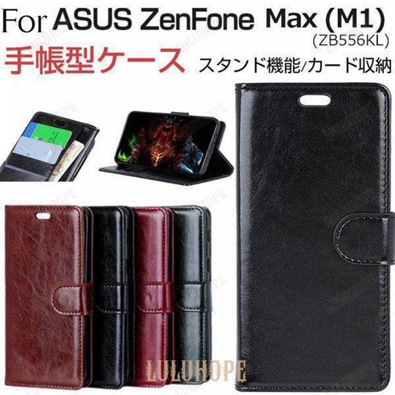 Coque Gel + Film Verre Trempé Pour Asus Zenfone Max (M1) ZB556KL - Transparent - Neuf