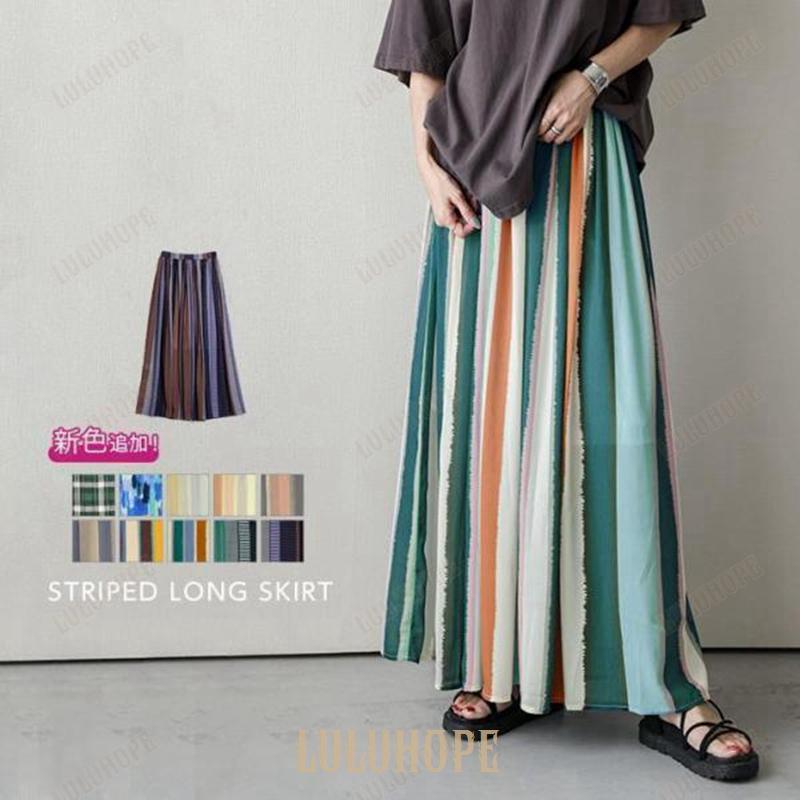 2024SSコムコム　ストライプスカート ◇【ウエストゴム・洗える】ストライプ柄切り替えスカート