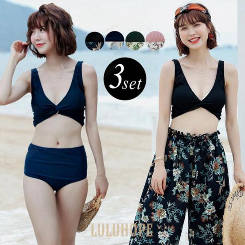 ビキニ 水着 シンプル レディース ロングパンツ 3点セット ママ