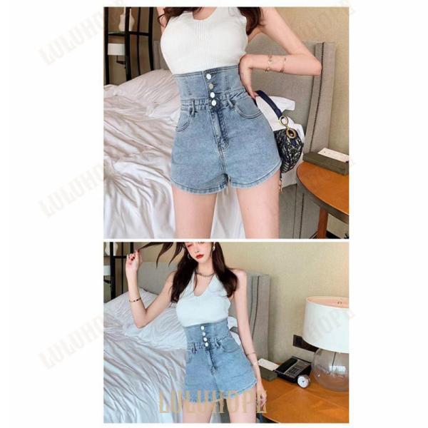 デニム ショートパンツ レディース ハイウエスト ホットパンツ