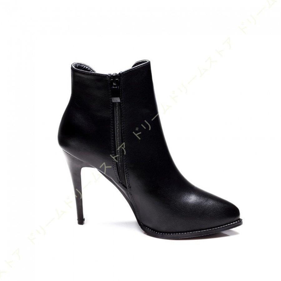 黒いブーティ 中ヒール 8cm太ヒール サイドジッパー ポインテッドトゥ レディース