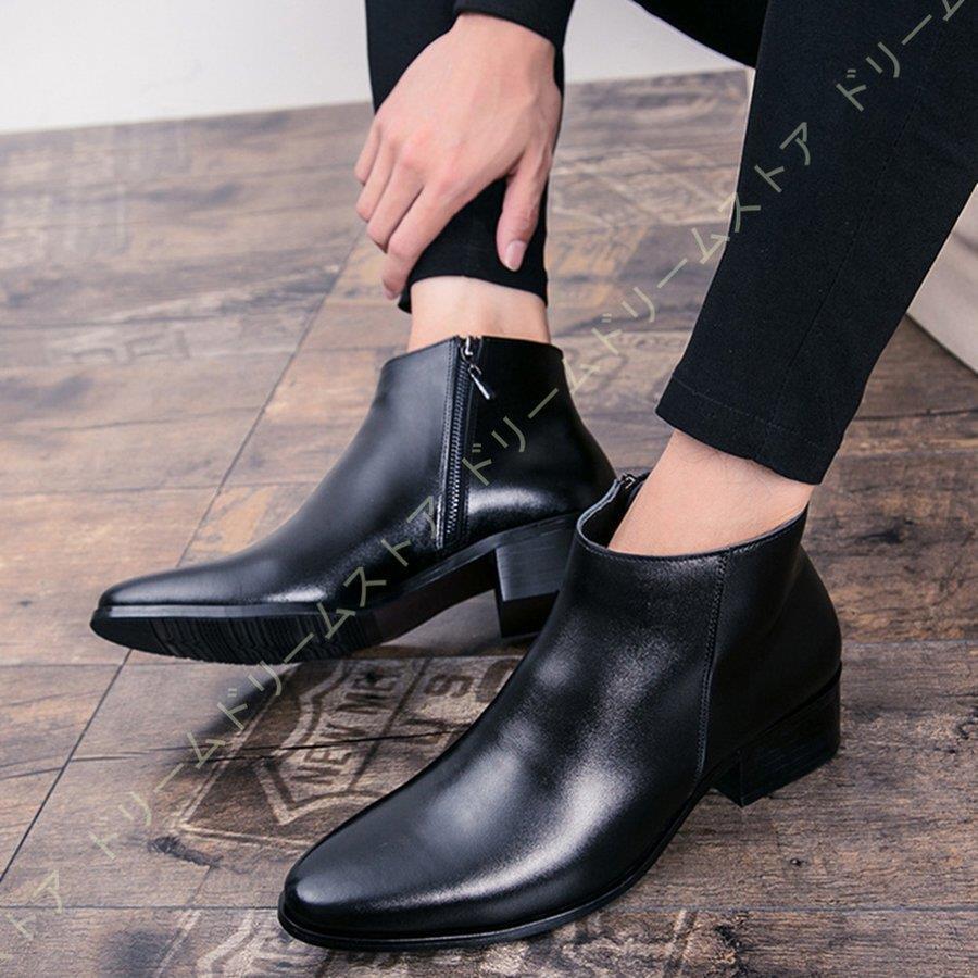 ショートブーツ メンズ 本革サイドジップ ブーツ 革靴 皮靴