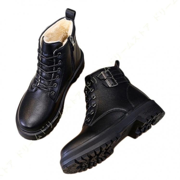 雪用ブーツ スノーシブーツ レディース 厚底 ハイカット