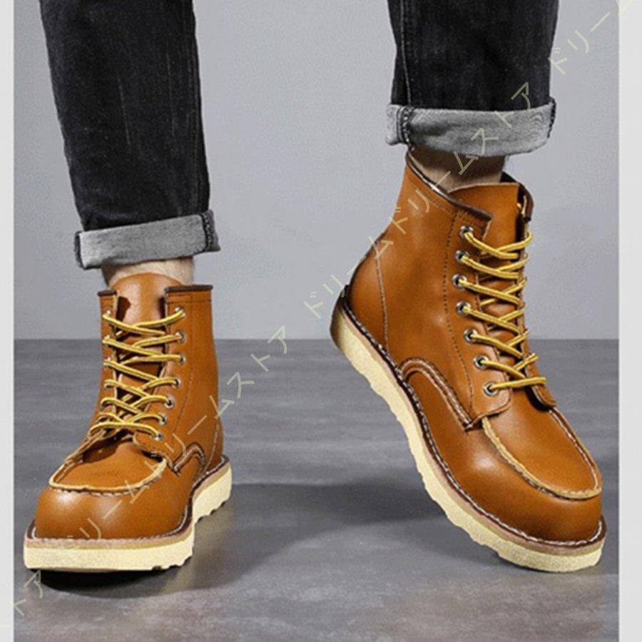 ブラックレザー ワークブーツ ハイカット ワークブーツ メンズブーツ 本革 カジュアル ショートブーツ