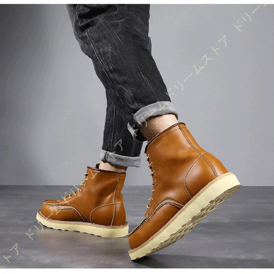 ベージュ レザー ワークブーツ ワークブーツ（ベージュ）｜ABC-MART GRAND STAGE【公式通販】