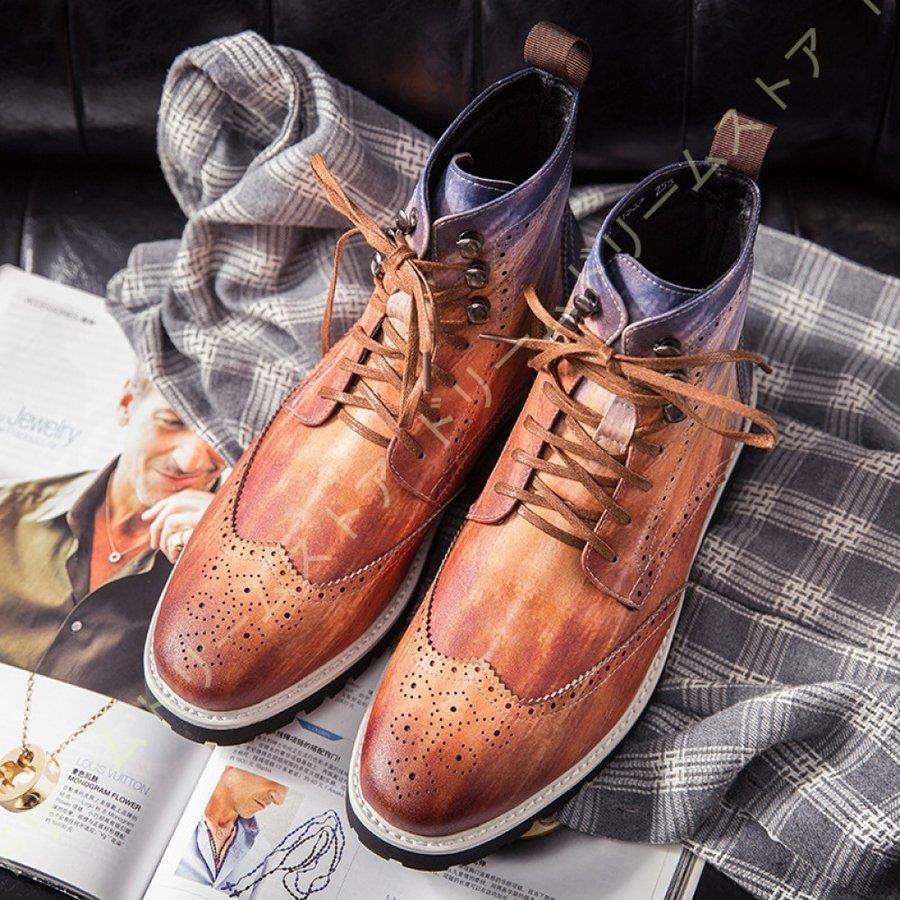 未使用 HUGO BOSS 本革ブーツ 梅雨対応 24cm 未使用 HUGO BOSS 本革ブーツ 梅雨対応 24cm HUGO BOSS Business