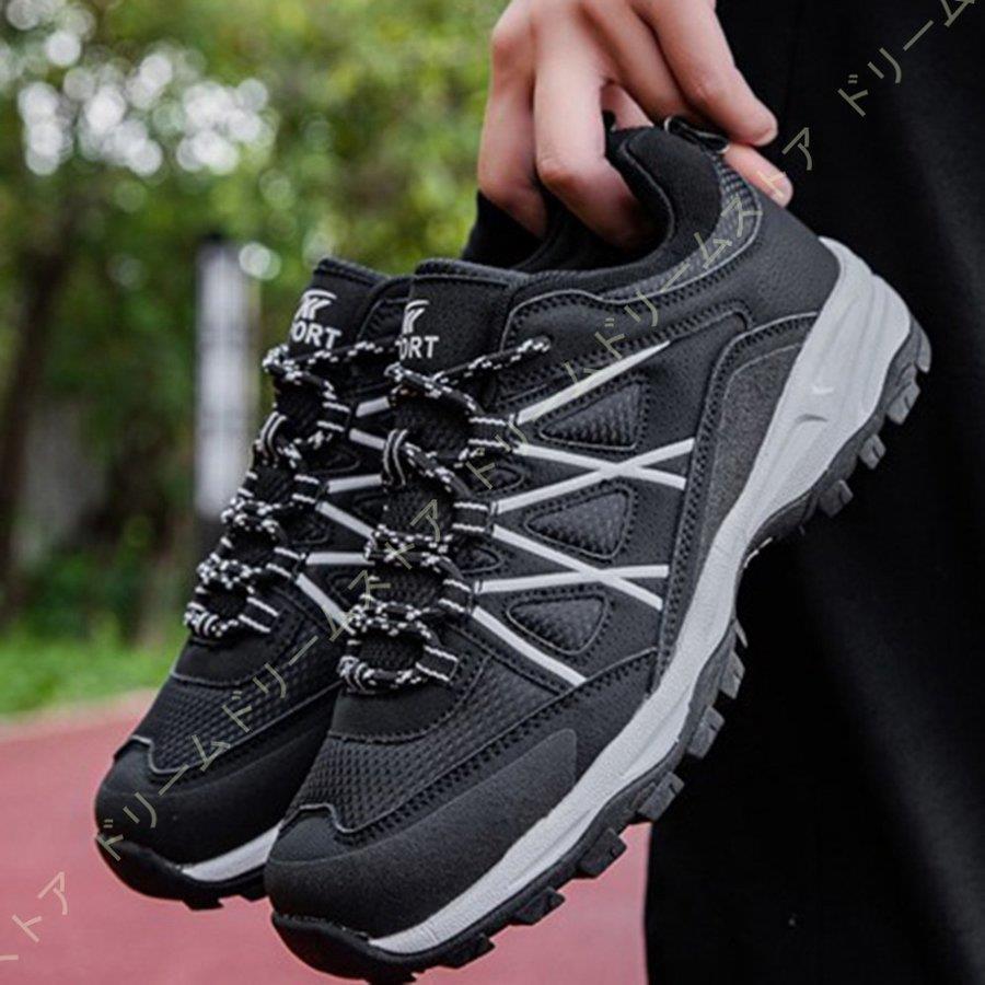 シューズ suke トレッキングシューズ メンズ ハイキングシューズ 登山靴