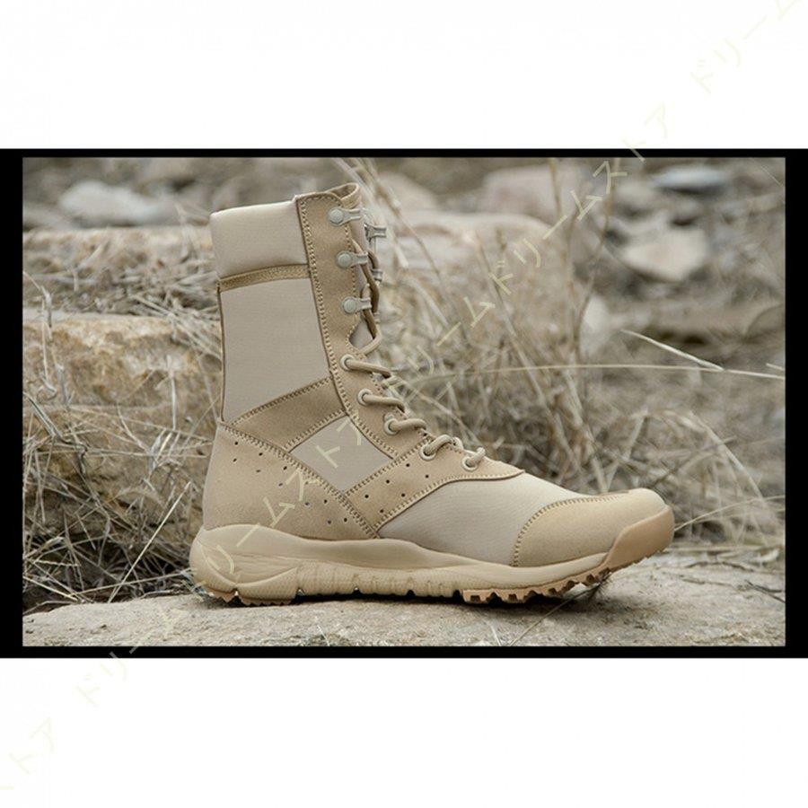 DeadStock キャンバスハイカットミリタリーブーツ 軽量 23.5 サマー Amazon | [LECMT] サバゲーブーツ メンズ タクティカル サイド