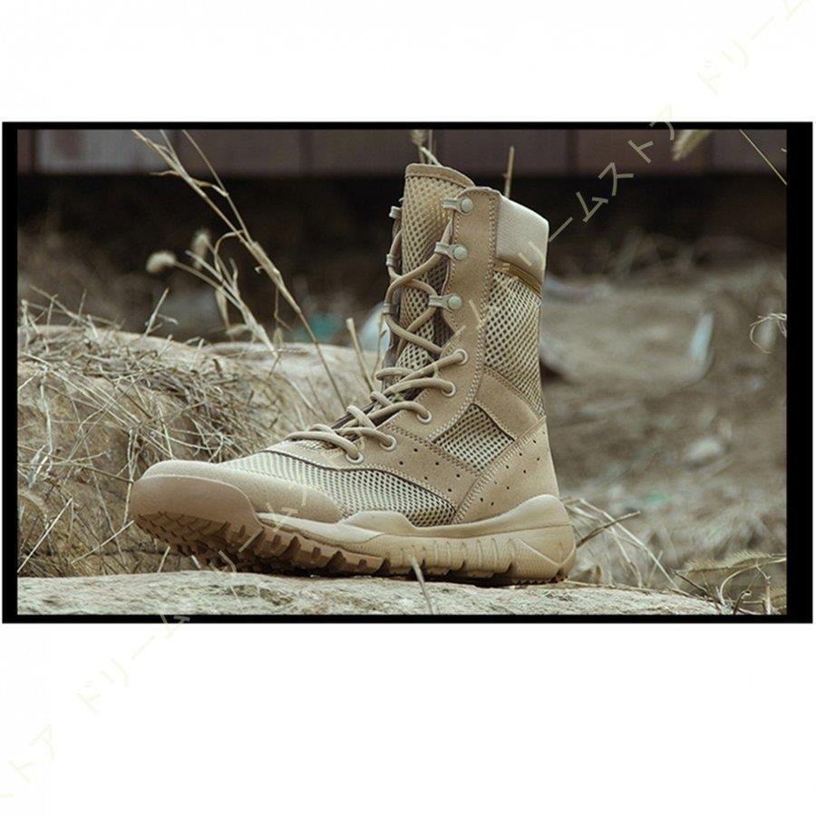 DeadStock キャンバスハイカットミリタリーブーツ 軽量 23.5