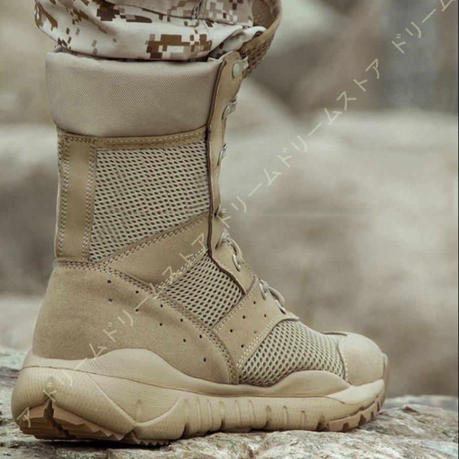 ミリタリーブーツ 緑色 キャンバス製 Amazon | ミリタリーブーツスニーカー メンズ アーミー 人民