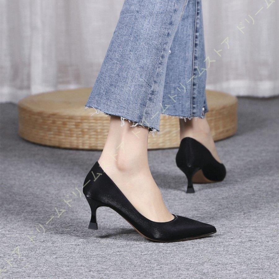 ヒール5cm パンプス ヒールパンプス 走れる ハイヒール