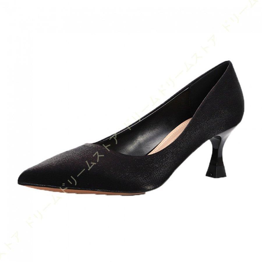 ヒール5cm パンプス ヒールパンプス 走れる ハイヒール