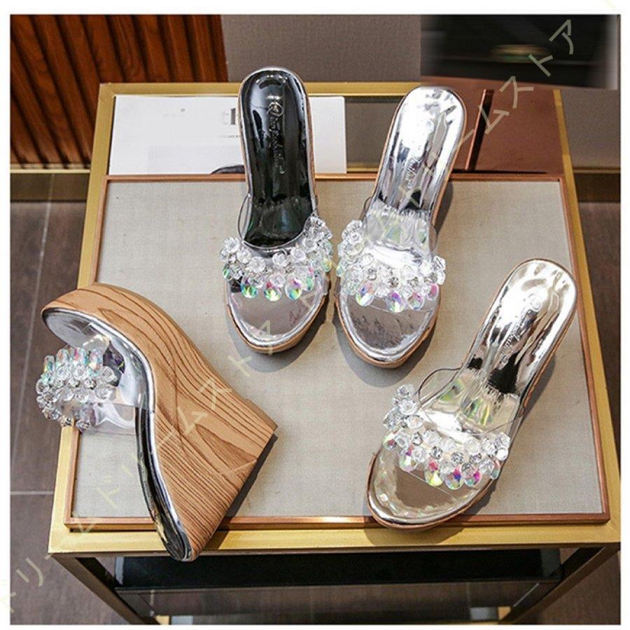 ミュール ウェッジ 厚底 サンダル 美脚 ビジュー クリアサンダル