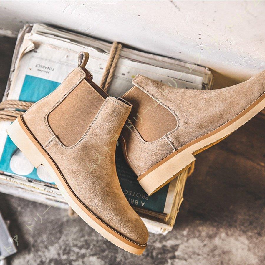 【新品未使用】DIESEL ベージュ サイドゴアブーツ　27cm 8（eight） ブーツ サイドゴアチェルシーブーツ メンズ