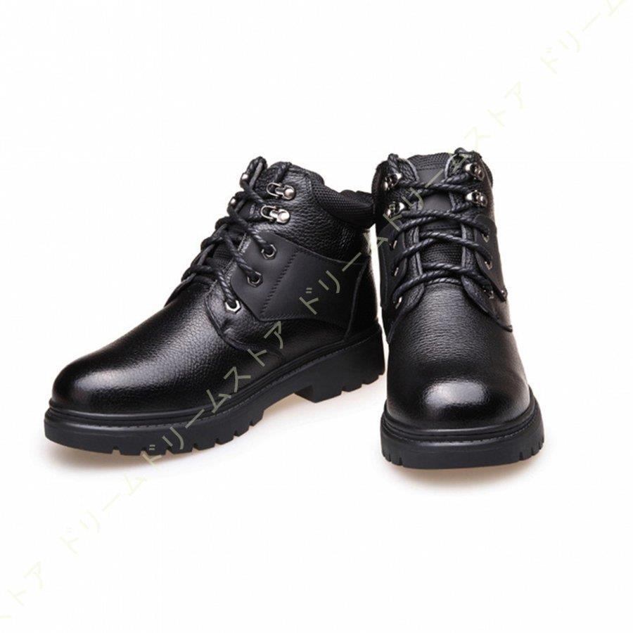 ブラックワークブーツ ハイカット ブーツ メンズ 黒 ワークブーツ カジュアルブーツ ハイカット