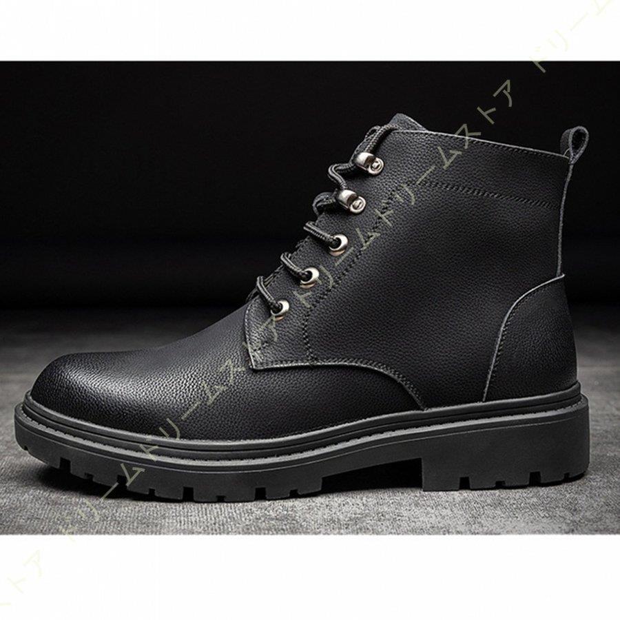 ブーツ メンズ 黒 ワークブーツ カジュアルブーツ ハイカット