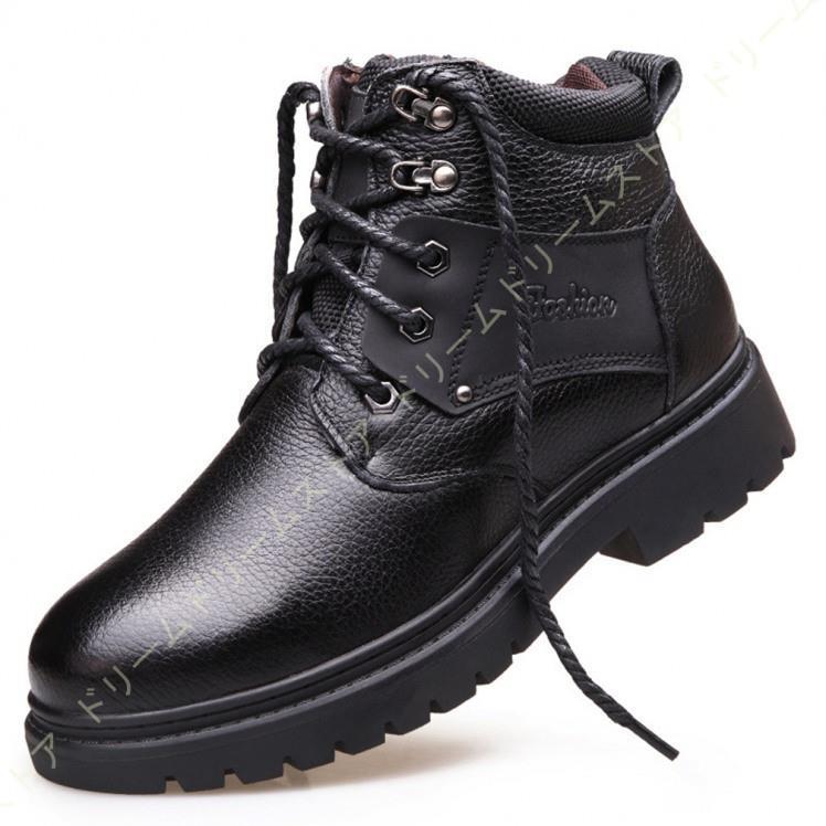 ハイカットワークブーツ 黒 レザー メッシュ レザー プレーンミッドブーツ メンズ ワークブーツ ハイカット
