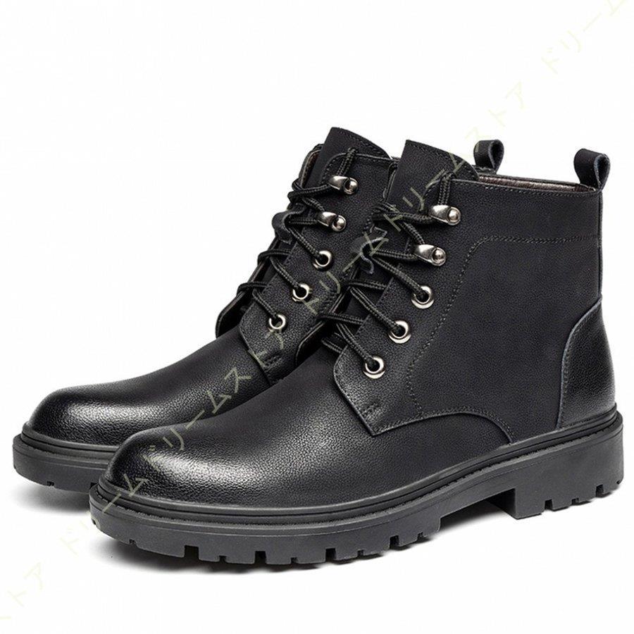 ブラックワークブーツ ハイカット 黒スニーカー 本革仕様ワークブーツ ハイカット|黒スニーカー