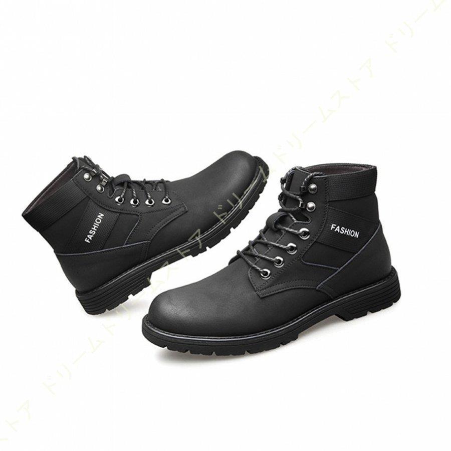 【新品】ＹRU ブラックハイカットブーツ Boots - Y R U