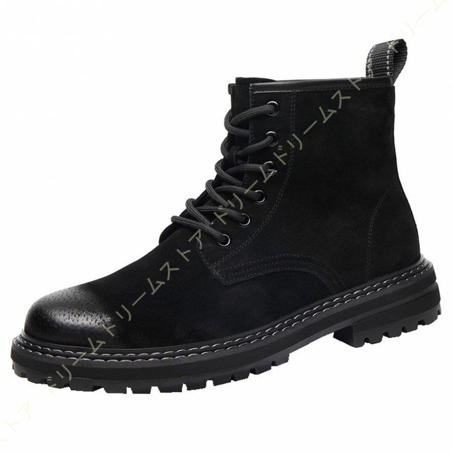 ブラックワークブーツ ハイカット 黒スニーカー 本革仕様ワークブーツ ハイカット|黒スニーカー