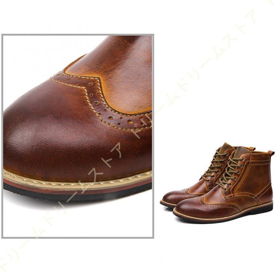 ブーツ メンズ ビジネスシューズ 本革 レースアップブーツ