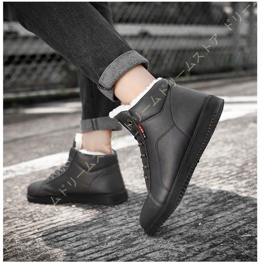 バイク ブーツ メンズ 冬 防水 防寒靴 スノーシューズ 軽量 冬靴