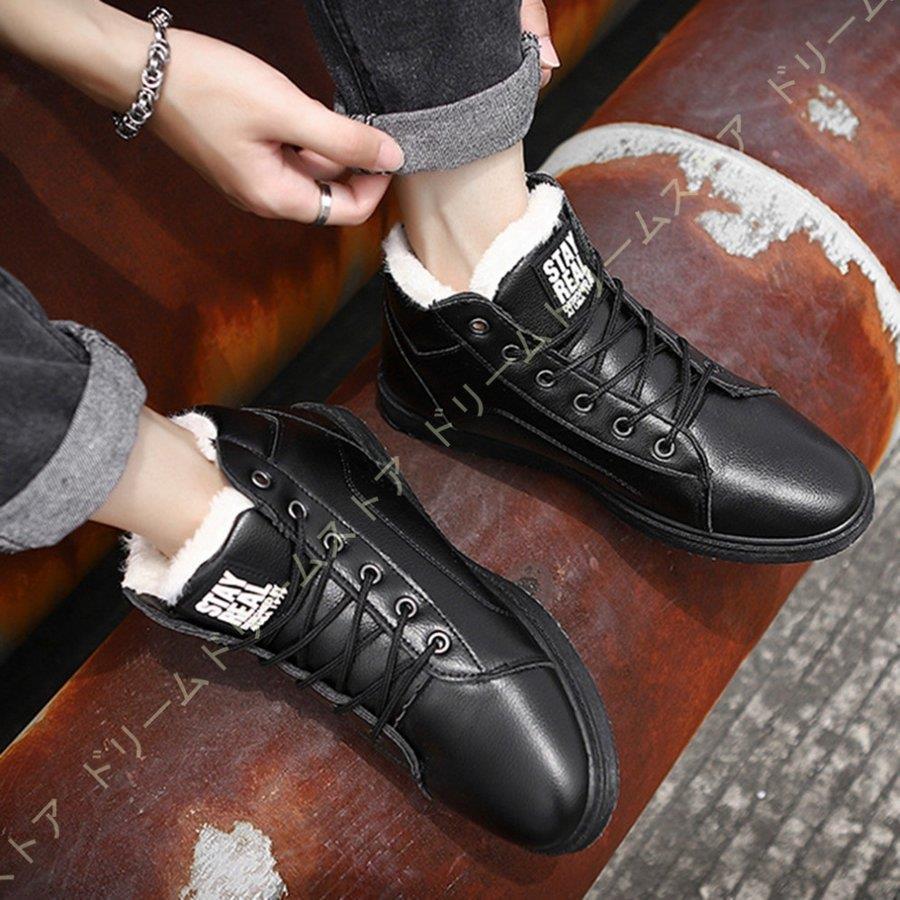 冬さん専用 バイク ブーツ メンズ 冬 防水 防寒靴 スノーシューズ 軽量 冬靴