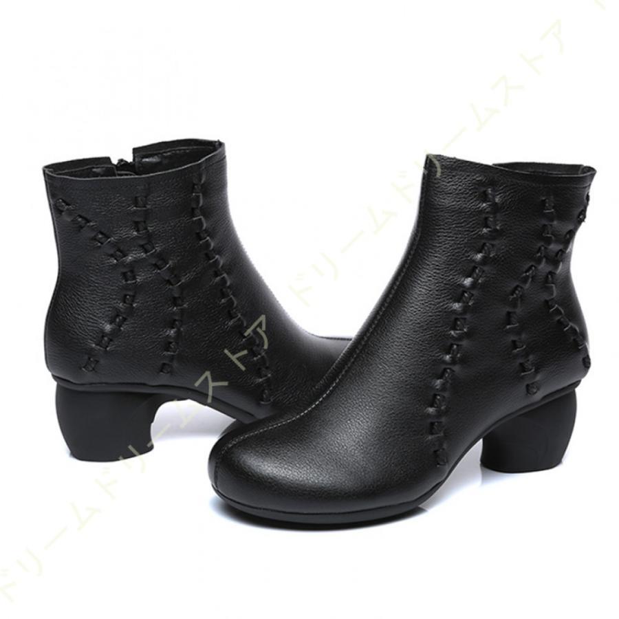 ショートブーツ レディース 5cm チャンキーヒール ファスナー